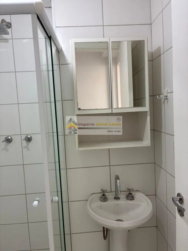 Apartamento - Foto 16