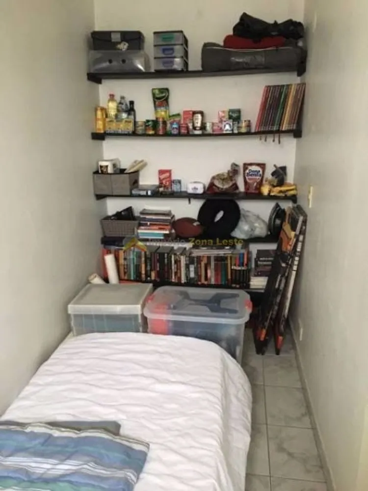 Apartamento, 2 quartos, 80 m² - Foto 1
