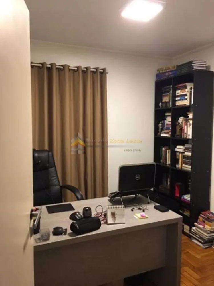 Apartamento, 2 quartos, 80 m² - Foto 15