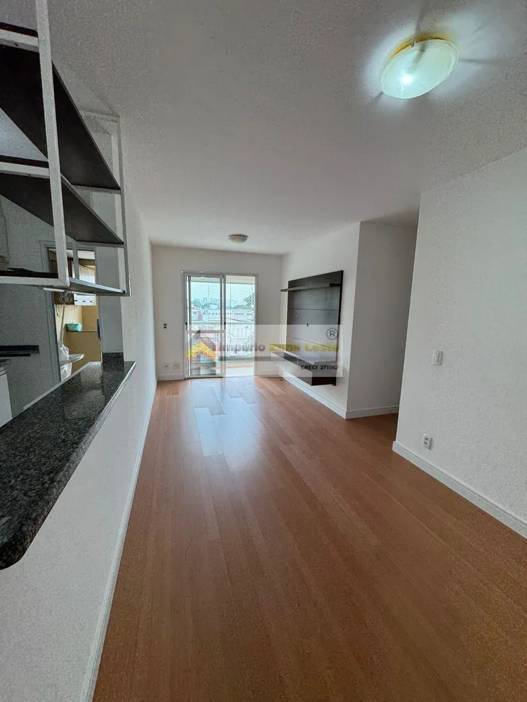Apartamento, 3 quartos, 67 m² - Foto 1