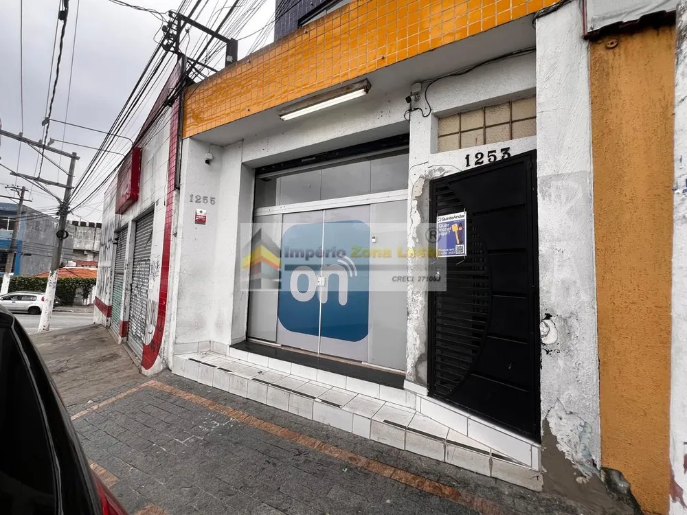 Sala-Conjunto, 250 m² - Foto 1