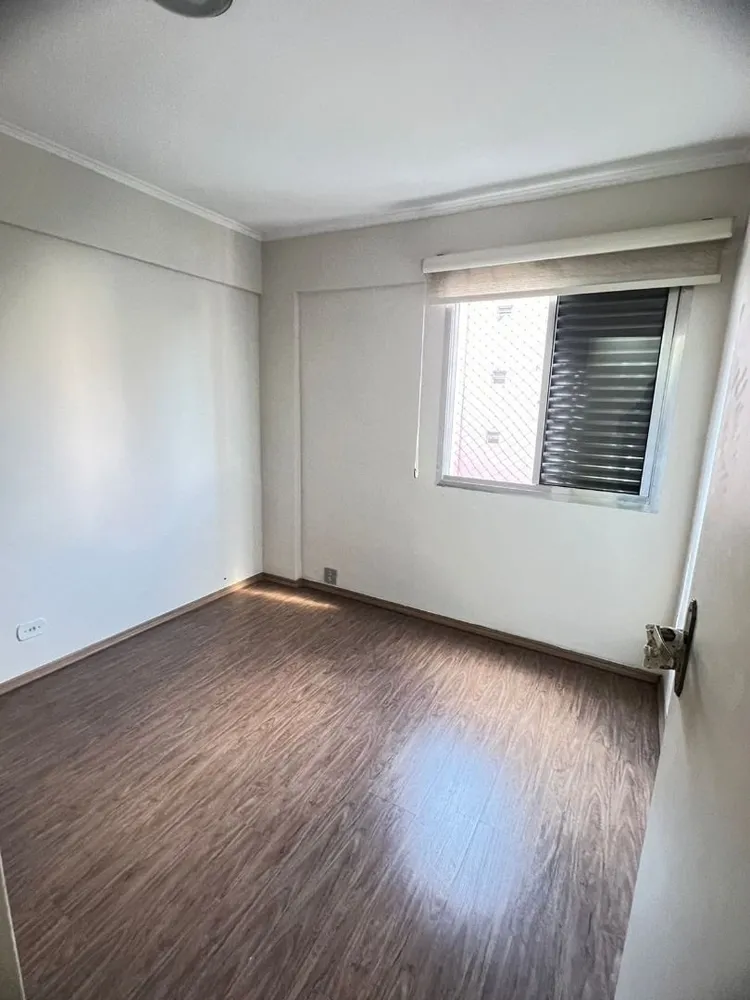 Apartamento, 2 quartos, 72 m² - Foto 1