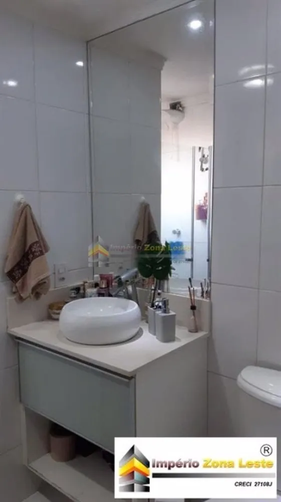 Apartamento, 2 quartos, 48 m² - Foto 1