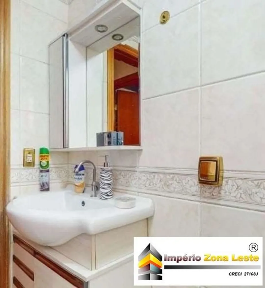 Apartamento, 2 quartos, 62 m² - Foto 2
