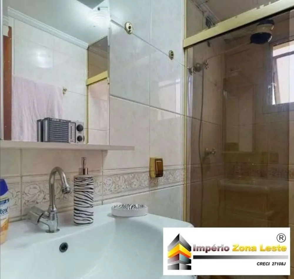 Apartamento, 2 quartos, 62 m² - Foto 1
