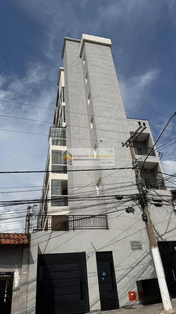 Apartamento, 2 quartos, 40 m² - Foto 16