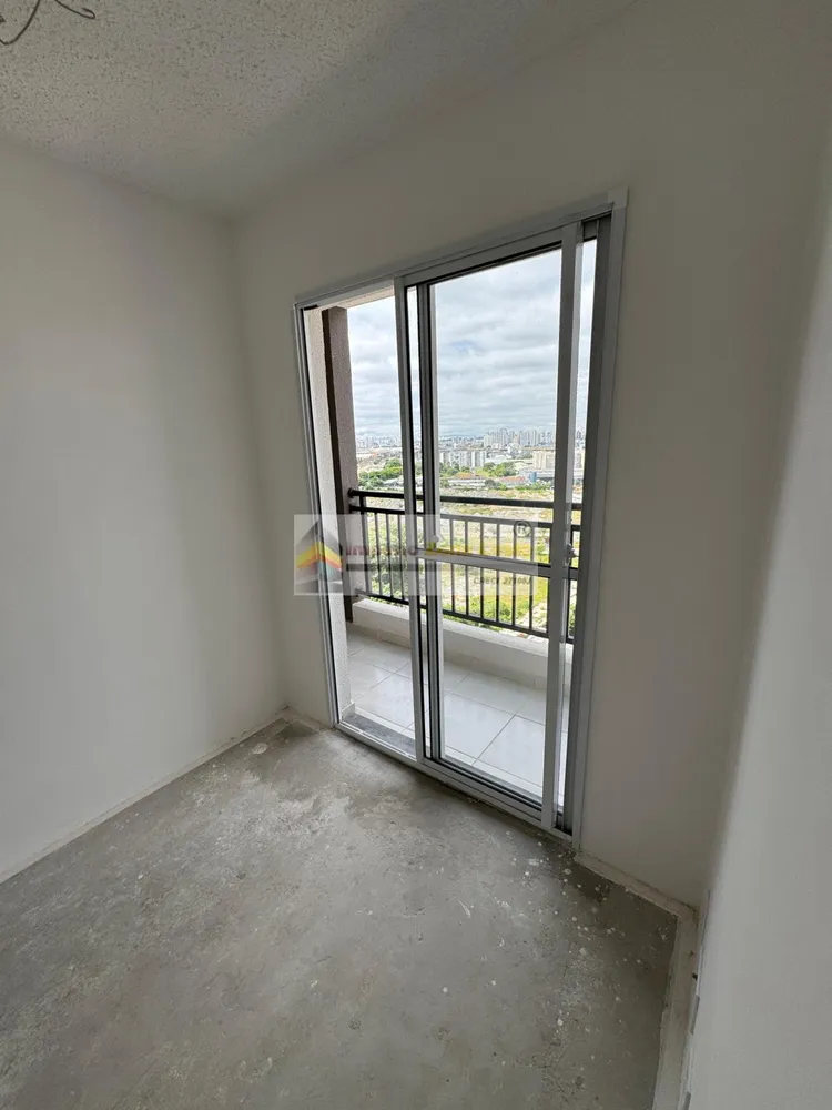 Apartamento, 2 quartos, 40 m² - Foto 1
