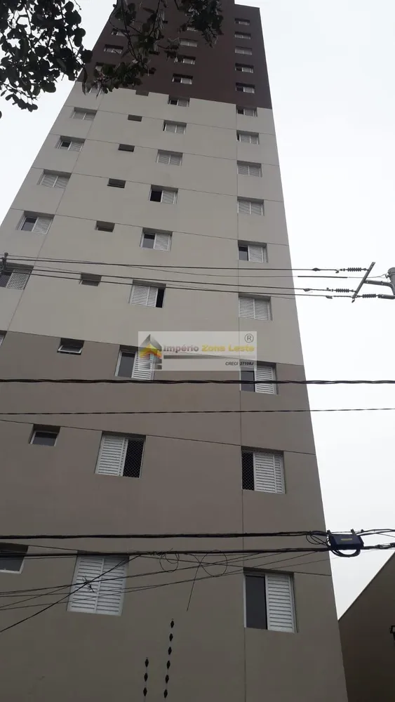 Apartamento, 2 quartos, 37 m² - Foto 1