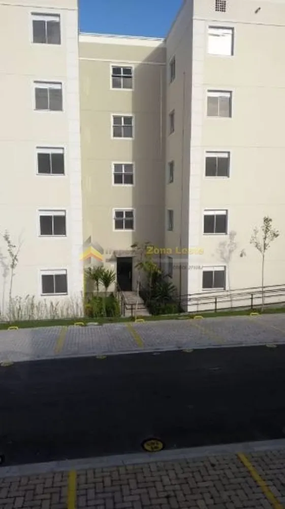 Apartamento, 2 quartos, 44 m² - Foto 14