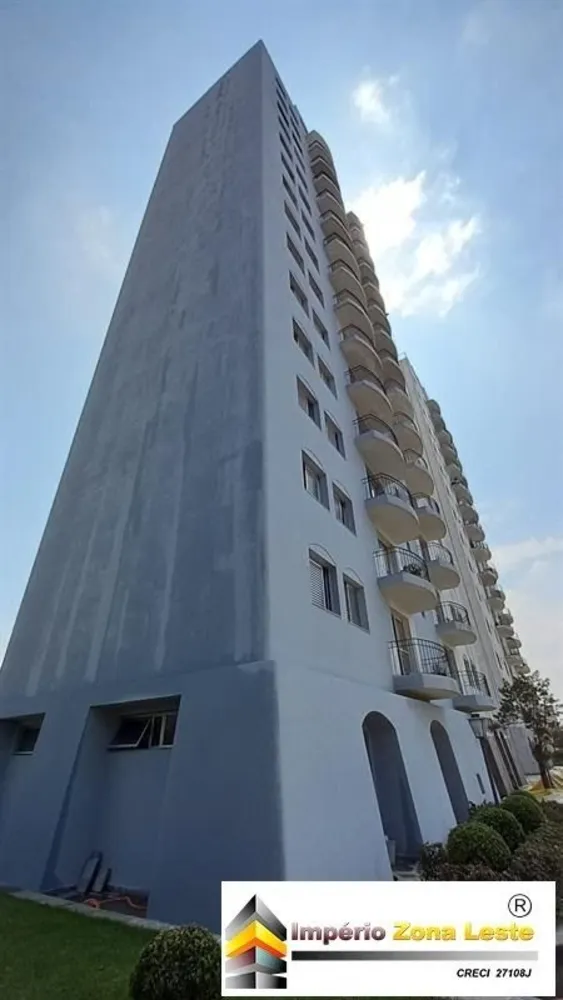 Apartamento, 2 quartos, 74 m² - Foto 16