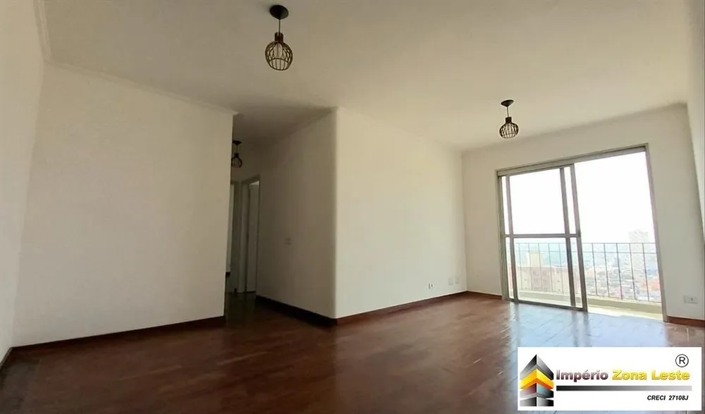 Apartamento, 2 quartos, 74 m² - Foto 1