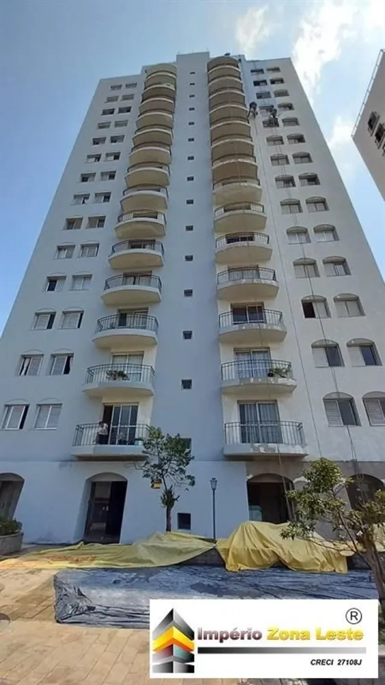 Apartamento, 2 quartos, 74 m² - Foto 2