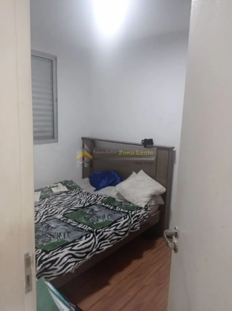 Apartamento, 2 quartos, 44 m² - Foto 1