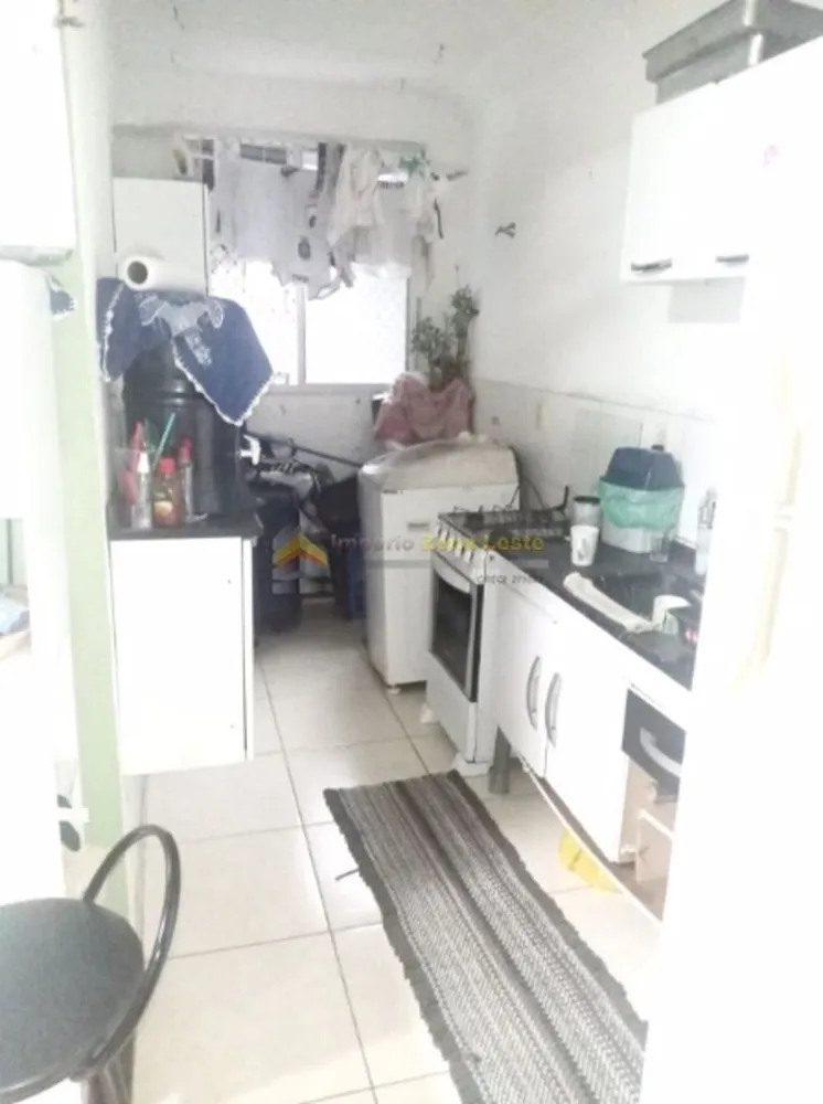 Apartamento, 2 quartos, 44 m² - Foto 2