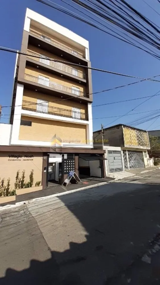 Apartamento, 2 quartos, 84 m² - Foto 12