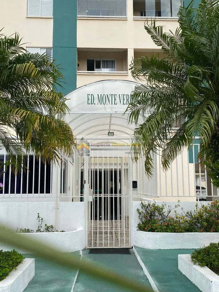 Apartamento, 2 quartos, 61 m² - Foto 2