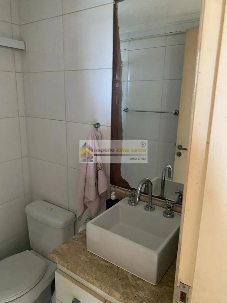 Apartamento, 2 quartos, 61 m² - Foto 12