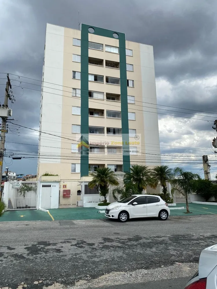 Apartamento, 2 quartos, 61 m² - Foto 1