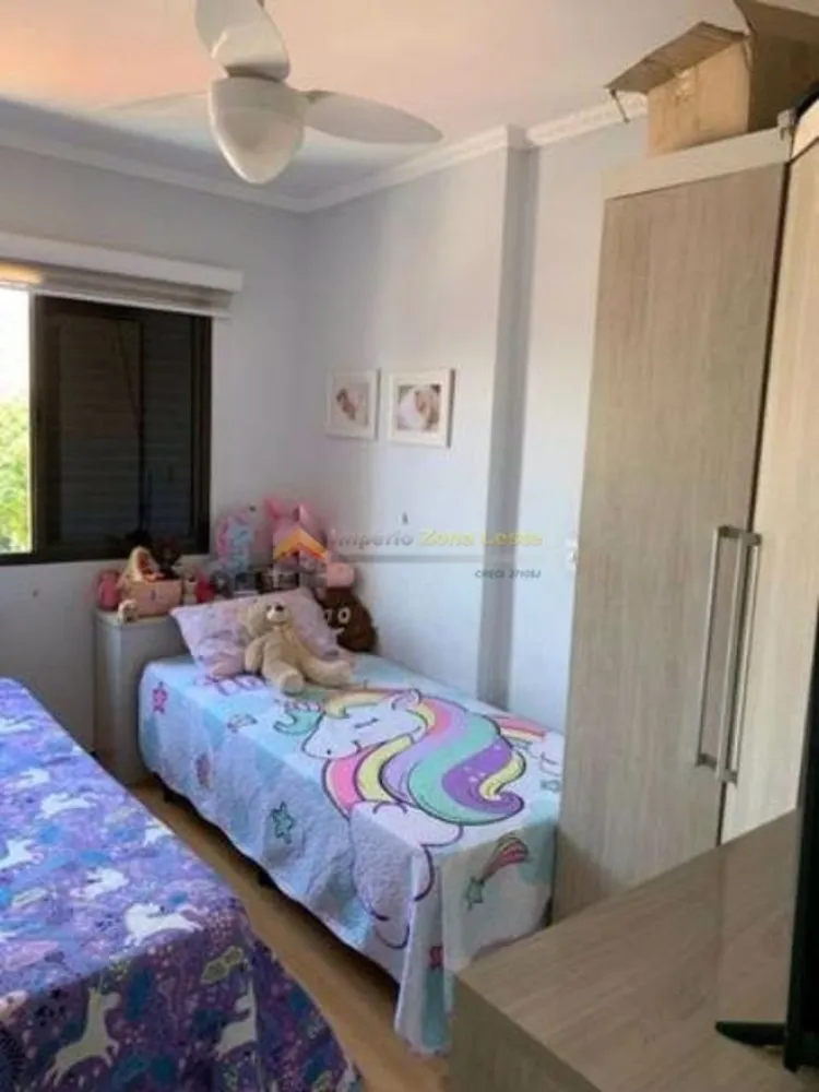 Apartamento, 2 quartos, 123 m² - Foto 2