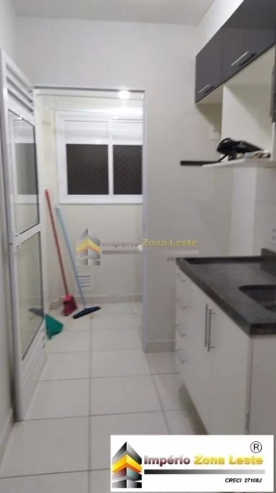 Apartamento, 2 quartos, 47 m² - Foto 1