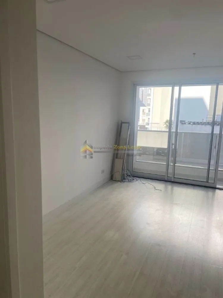 Sala-Conjunto, 28 m² - Foto 1