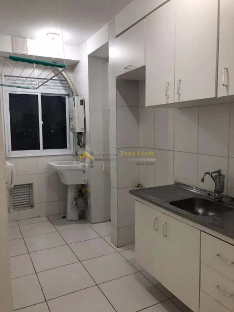Apartamento, 2 quartos, 44 m² - Foto 3