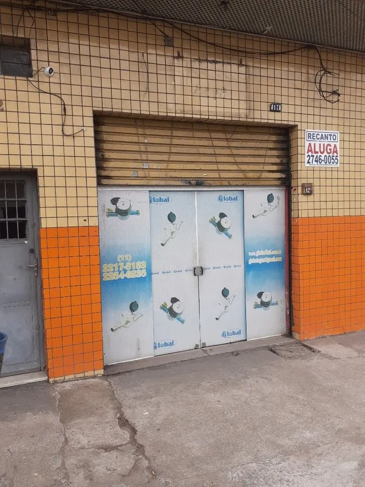 Loja-Salão, 35 m² - Foto 1