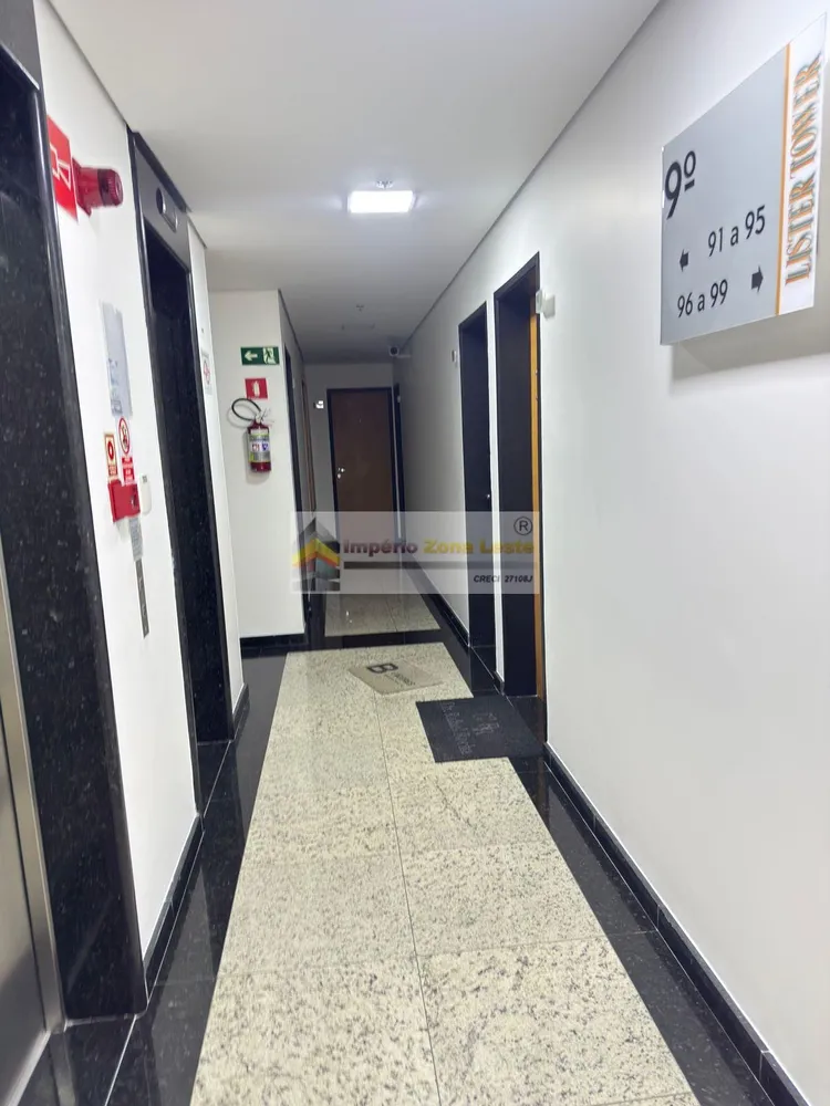 Sala-Conjunto, 32 m² - Foto 10