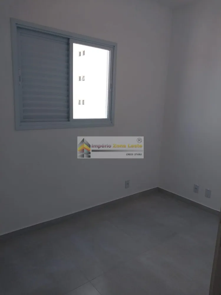 Apartamento, 2 quartos, 40 m² - Foto 12