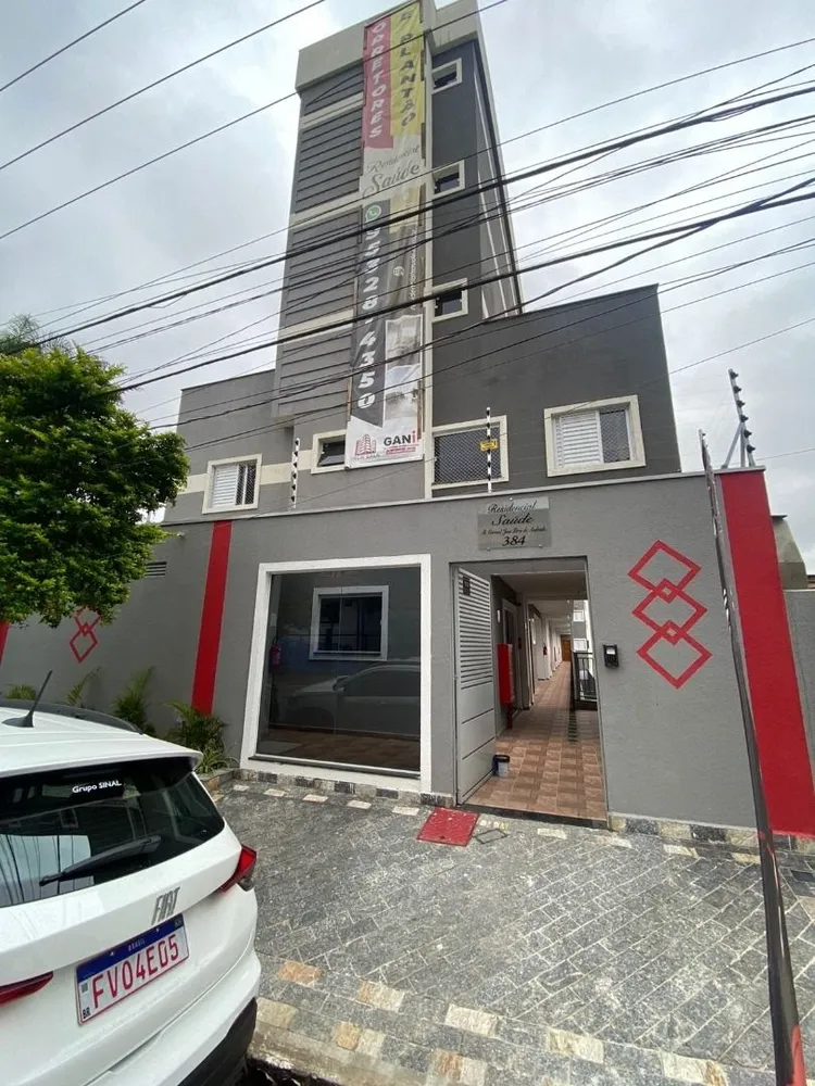 Apartamento, 2 quartos, 45 m² - Foto 1