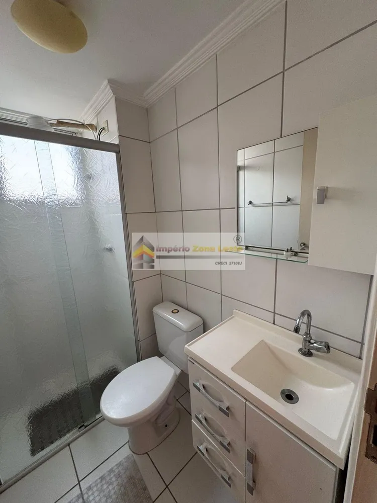 Apartamento, 2 quartos, 50 m² - Foto 12