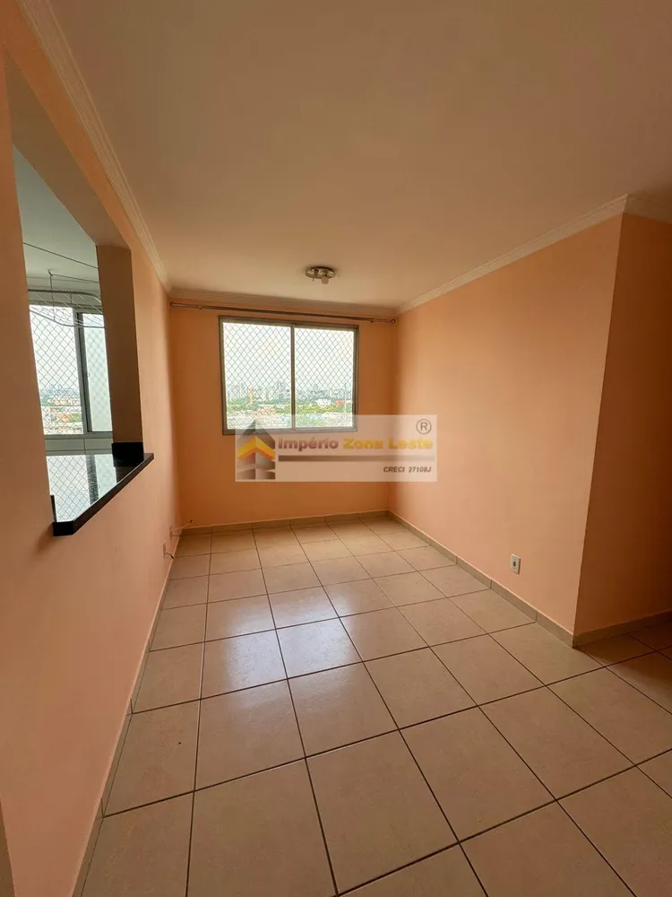 Apartamento, 2 quartos, 50 m² - Foto 2