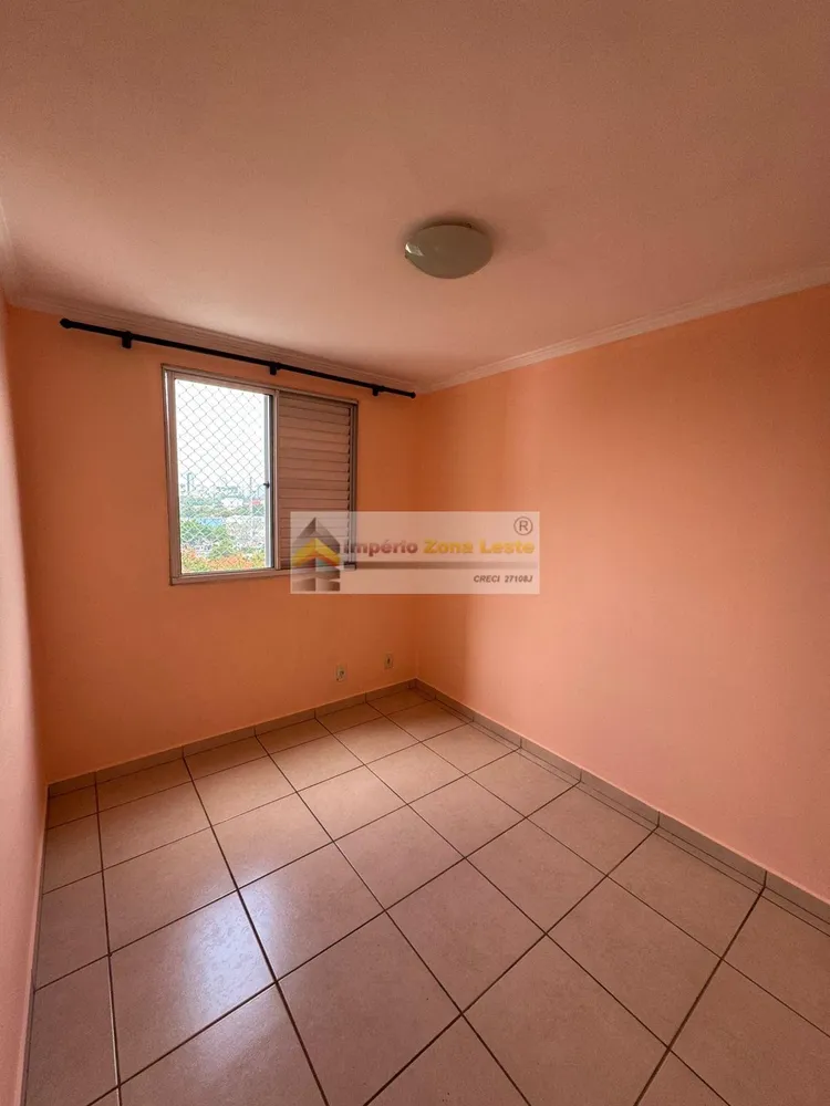 Apartamento, 2 quartos, 50 m² - Foto 16