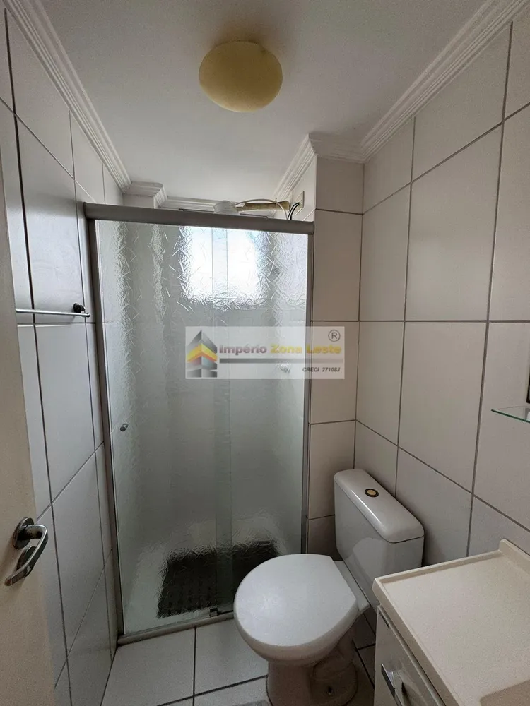 Apartamento, 2 quartos, 50 m² - Foto 13