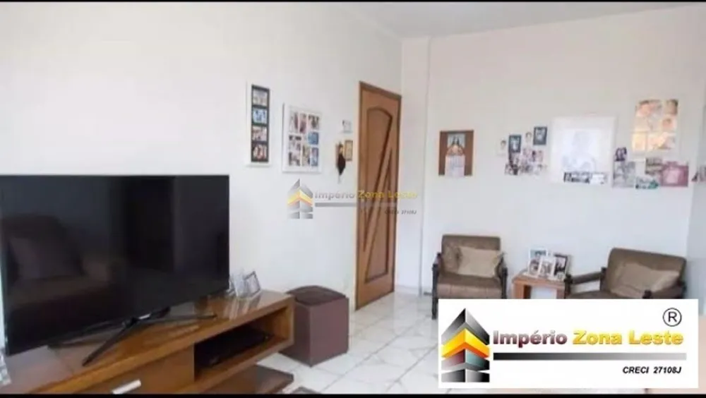 Apartamento, 2 quartos, 64 m² - Foto 1