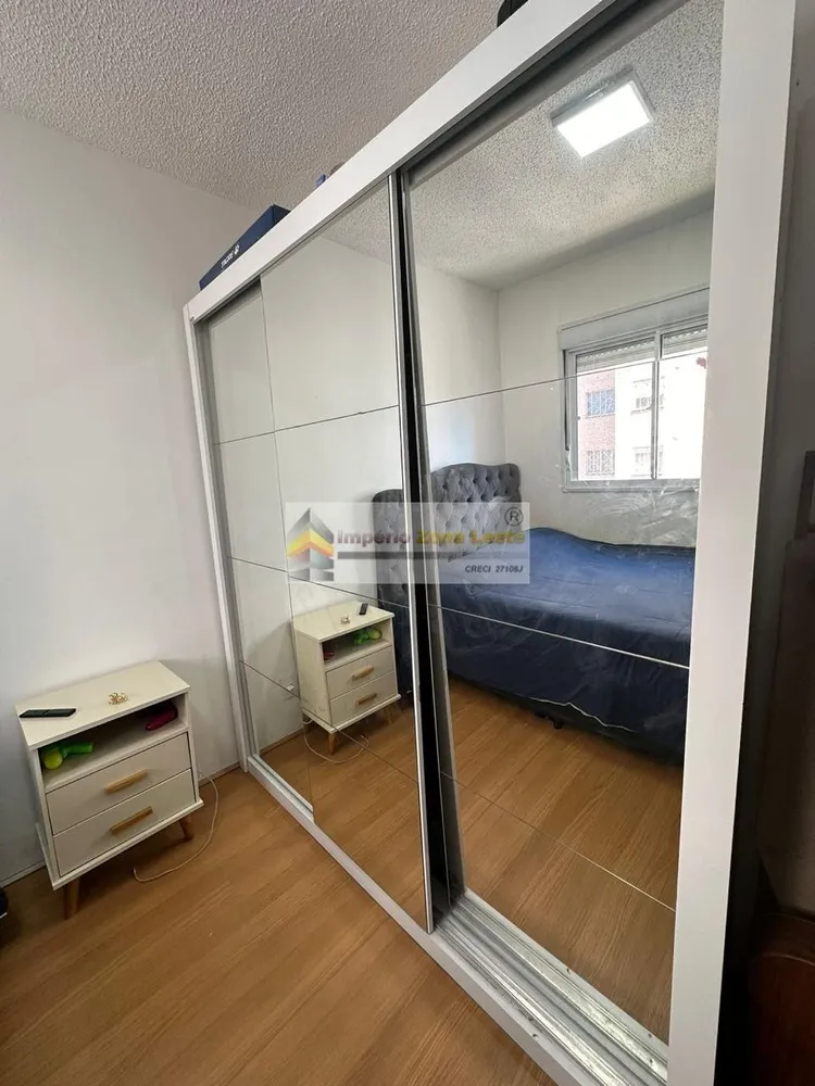 Apartamento, 2 quartos, 32 m² - Foto 1