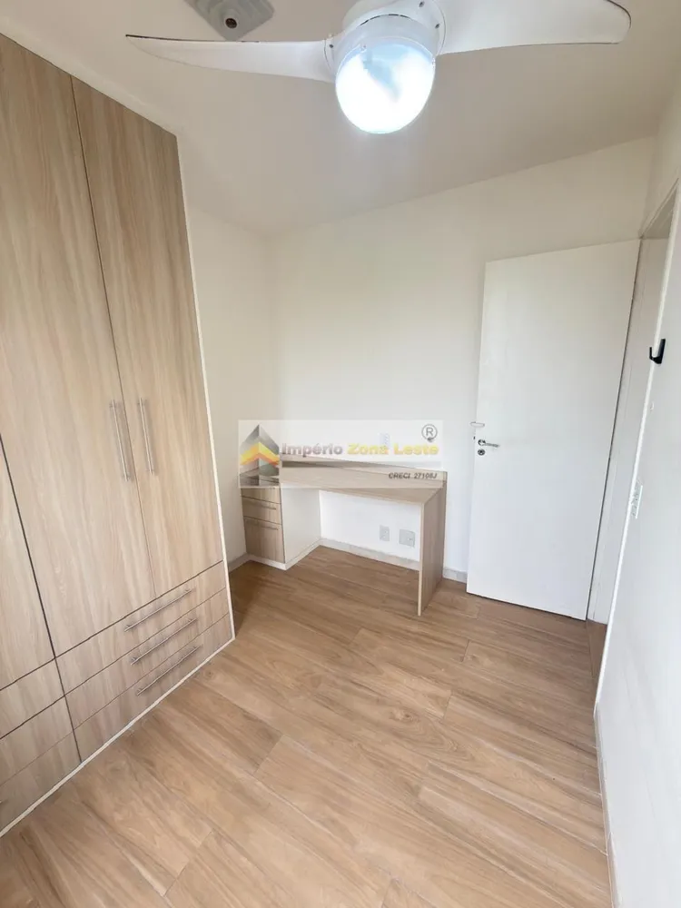 Apartamento, 3 quartos, 62 m² - Foto 1
