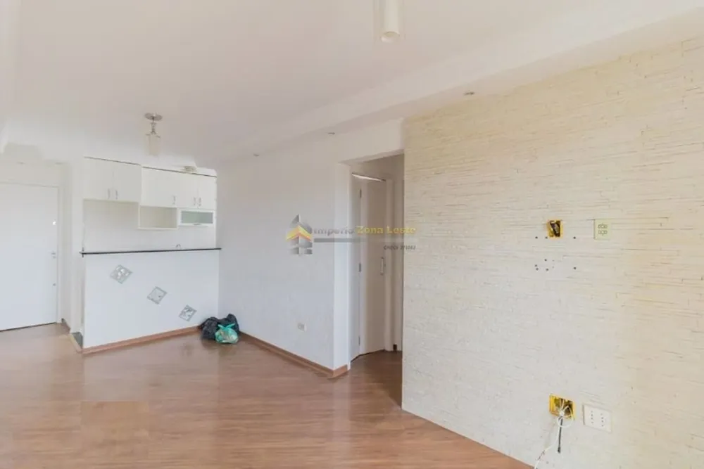 Apartamento, 2 quartos, 54 m² - Foto 1