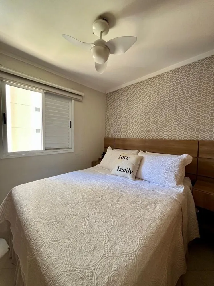 Apartamento, 2 quartos, 72 m² - Foto 1