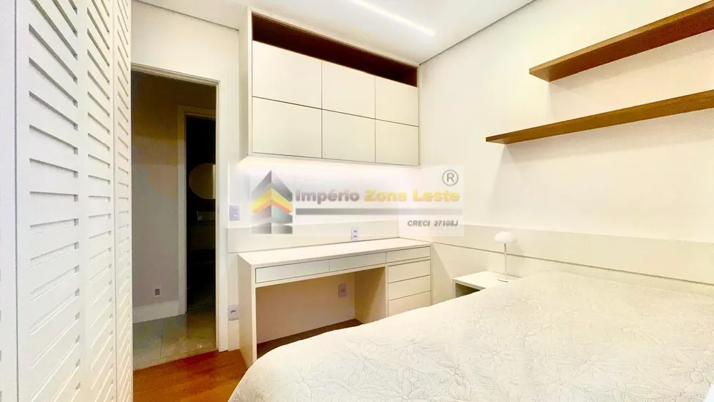 Apartamento, 2 quartos, 60 m² - Foto 13