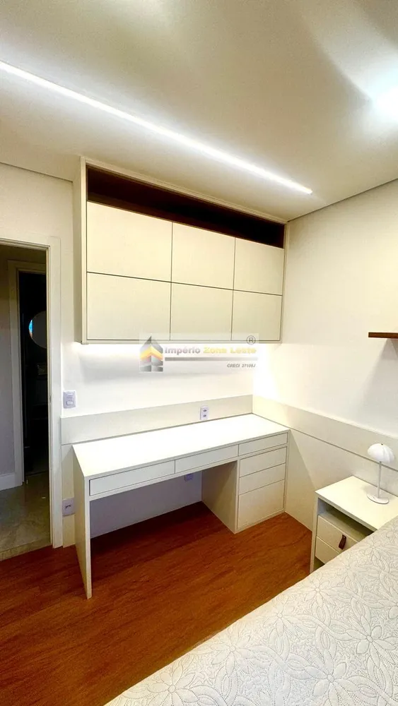 Apartamento, 2 quartos, 60 m² - Foto 14