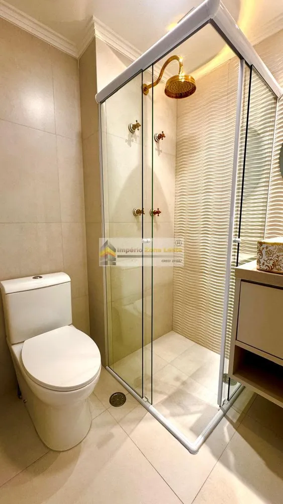 Apartamento, 2 quartos, 60 m² - Foto 15