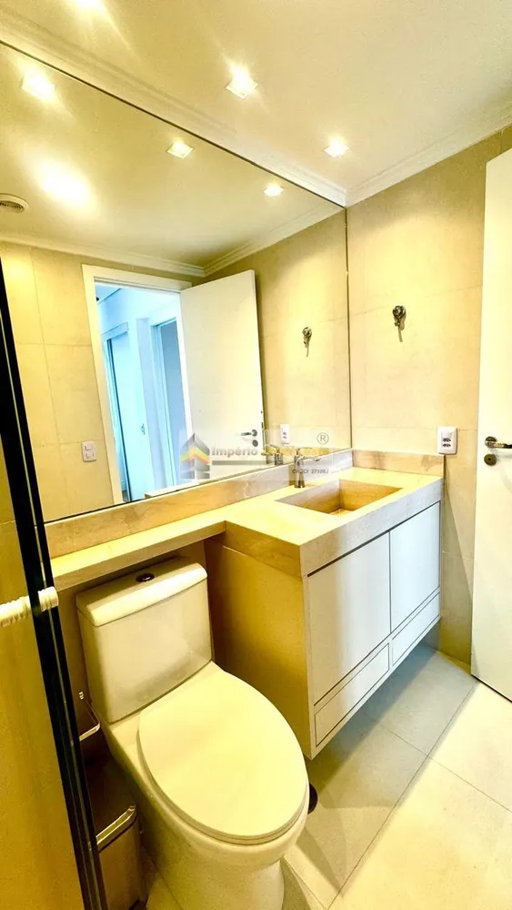 Apartamento, 2 quartos, 60 m² - Foto 12