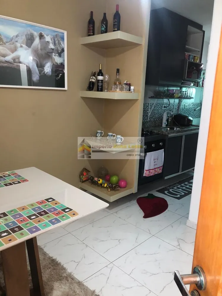 Apartamento, 2 quartos, 48 m² - Foto 1