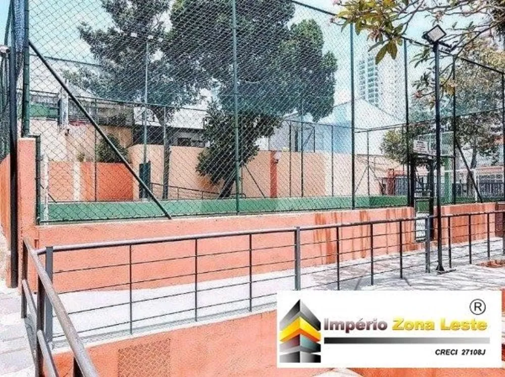 Apartamento, 2 quartos, 45 m² - Foto 14