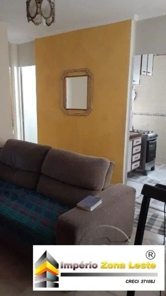 Apartamento, 2 quartos, 45 m² - Foto 1