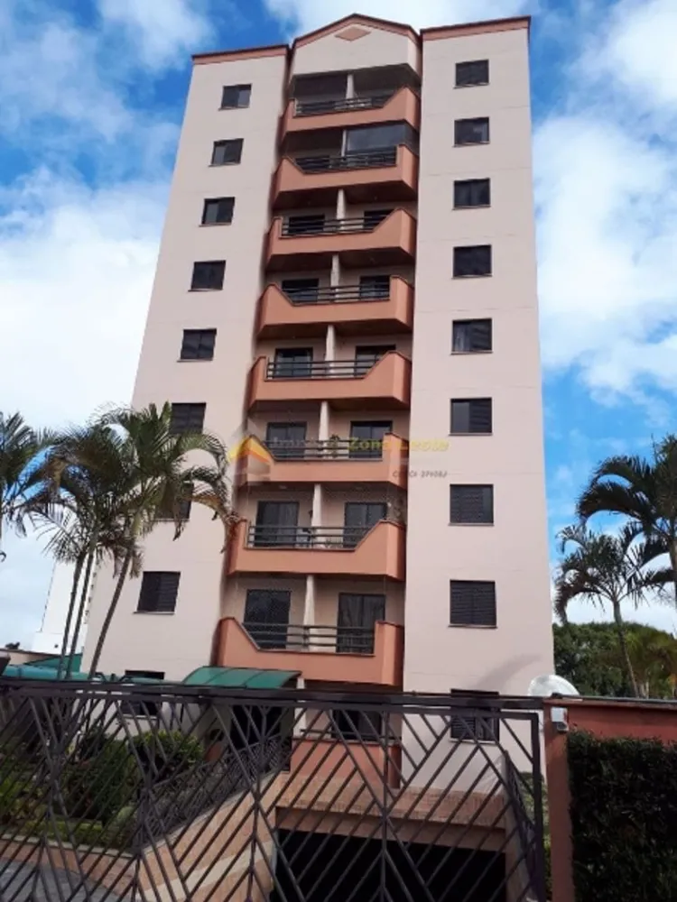 Apartamento, 2 quartos, 60 m² - Foto 1