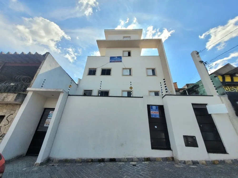 Apartamento, 2 quartos, 36 m² - Foto 1