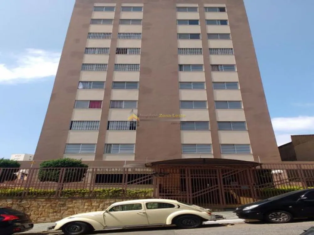 Apartamento, 2 quartos, 56 m² - Foto 1