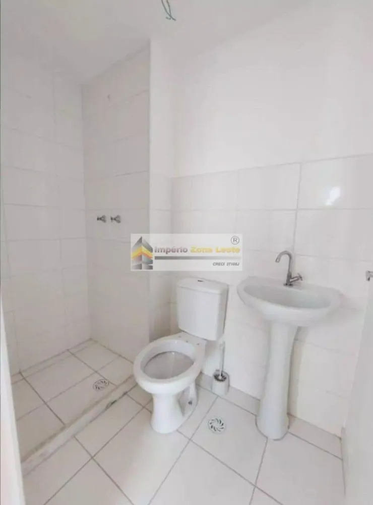 Apartamento, 2 quartos, 36 m² - Foto 1
